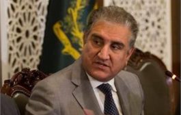 Pakistan Foreign Minister Qureshi leaves for meet on Afghanistan in China